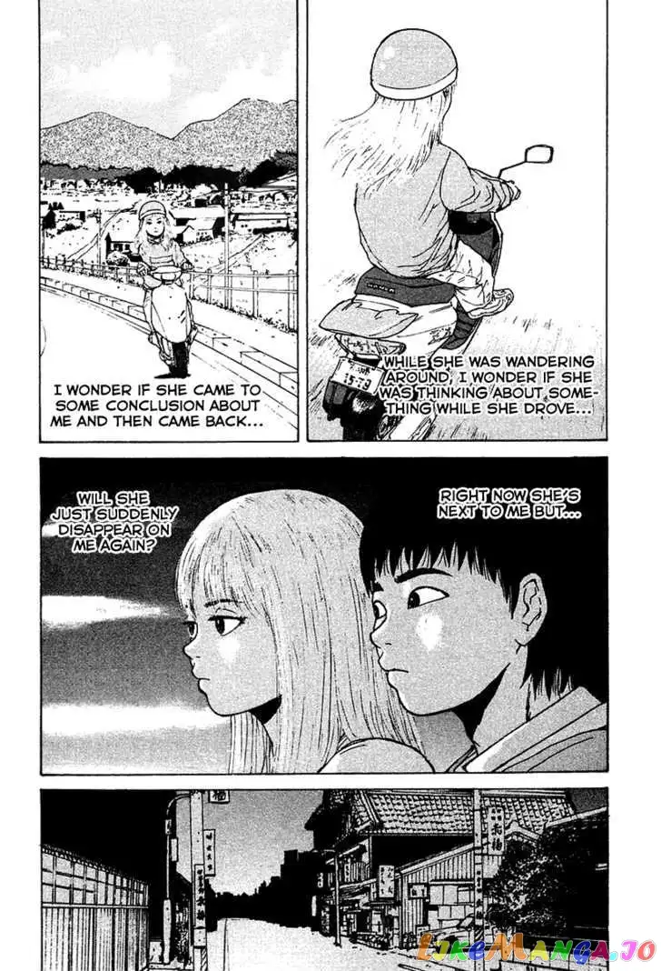 Sekitou Elergy Chapter 10 page 10
