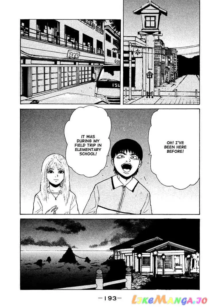 Sekitou Elergy Chapter 10 page 11