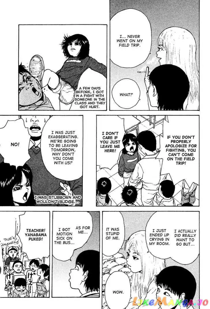 Sekitou Elergy Chapter 10 page 13
