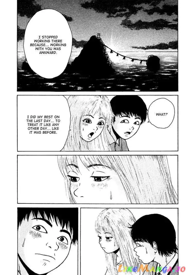 Sekitou Elergy Chapter 10 page 15
