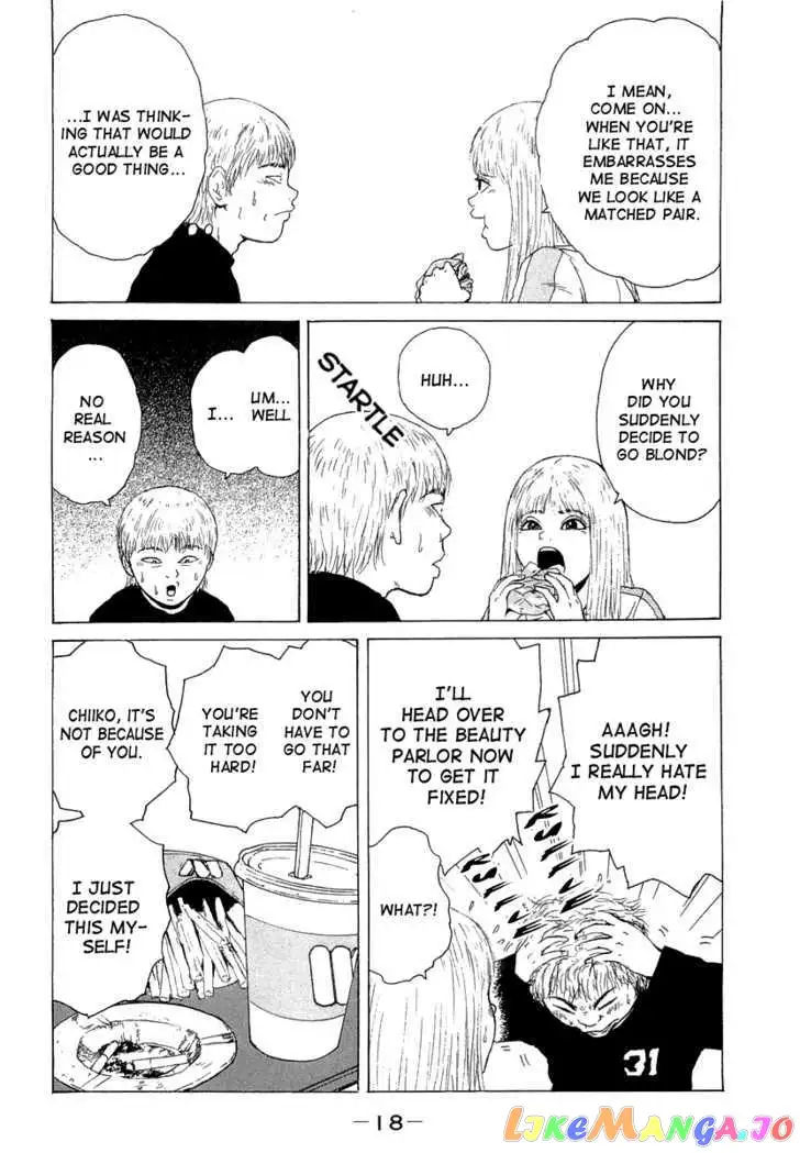 Sekitou Elergy Chapter 12 page 19