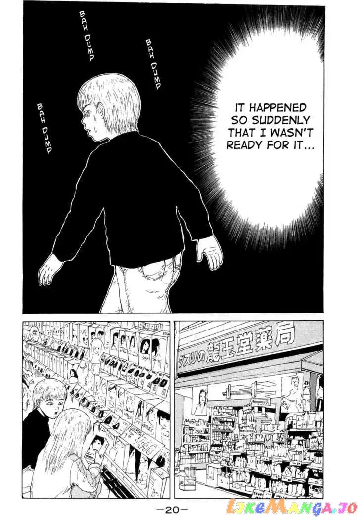 Sekitou Elergy Chapter 12 page 21