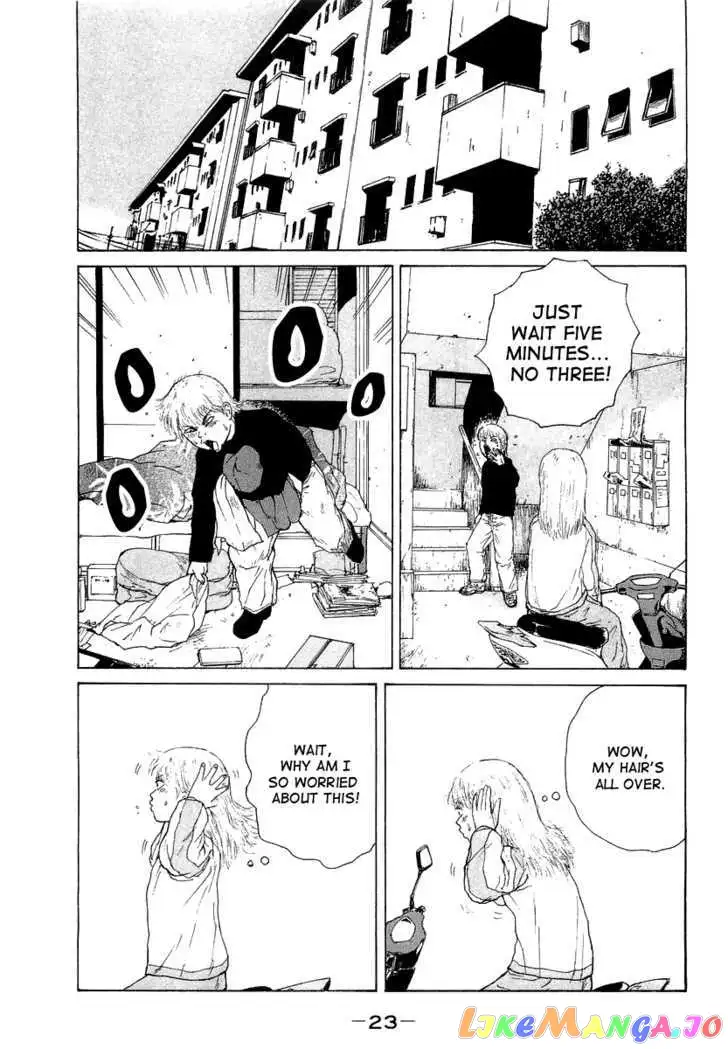 Sekitou Elergy Chapter 12 page 24