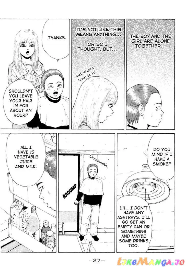 Sekitou Elergy Chapter 13 page 3