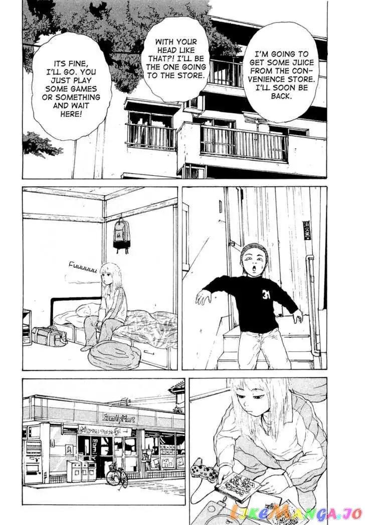 Sekitou Elergy Chapter 13 page 4