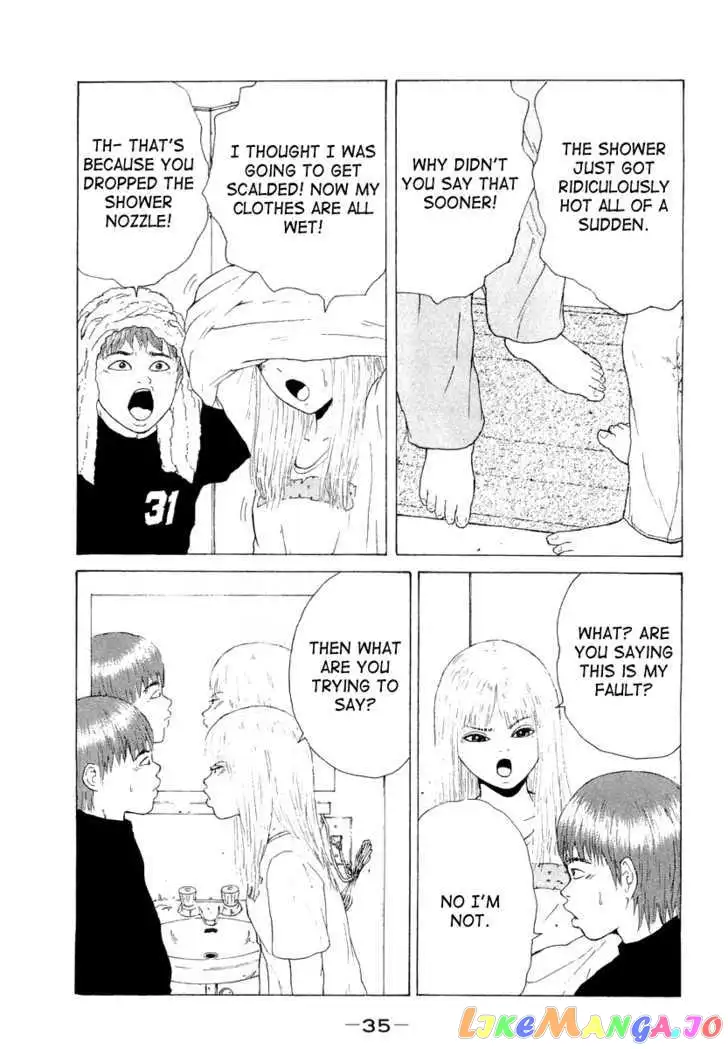 Sekitou Elergy Chapter 13 page 11