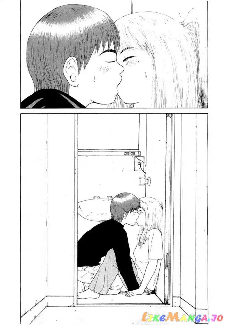 Sekitou Elergy Chapter 13 page 13