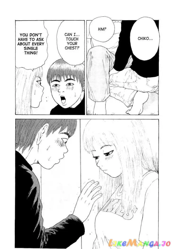 Sekitou Elergy Chapter 13 page 15