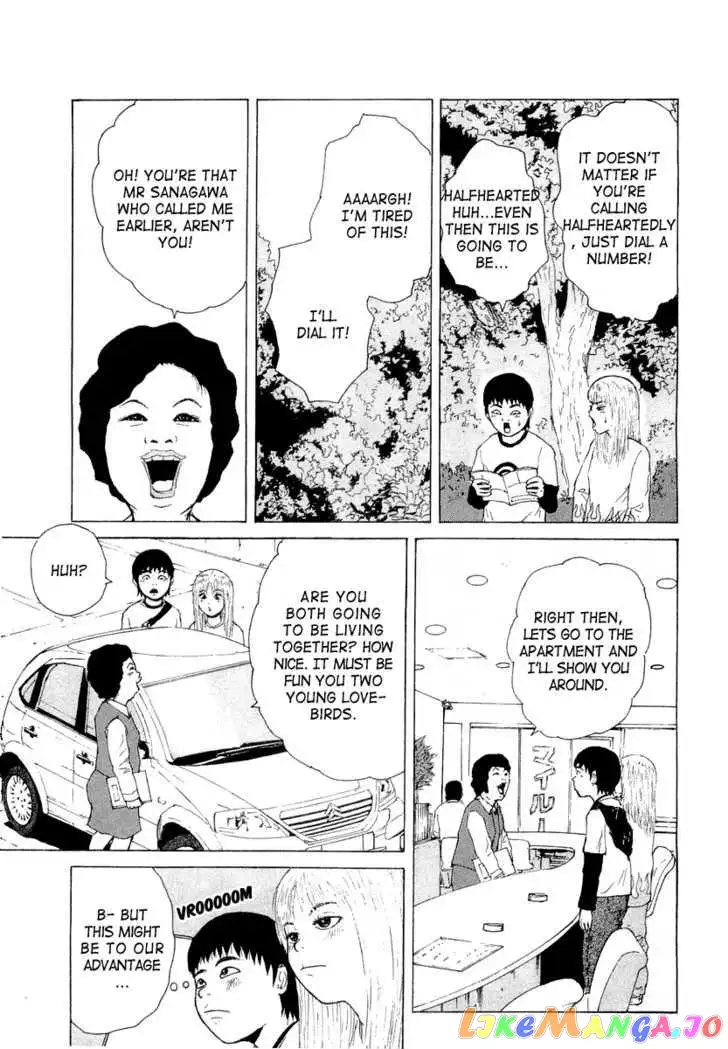 Sekitou Elergy Chapter 15 page 6