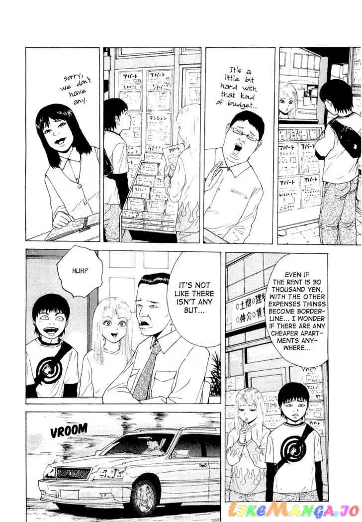 Sekitou Elergy Chapter 15 page 11
