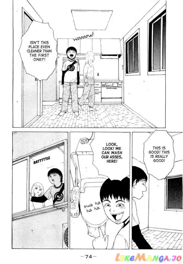 Sekitou Elergy Chapter 15 page 15