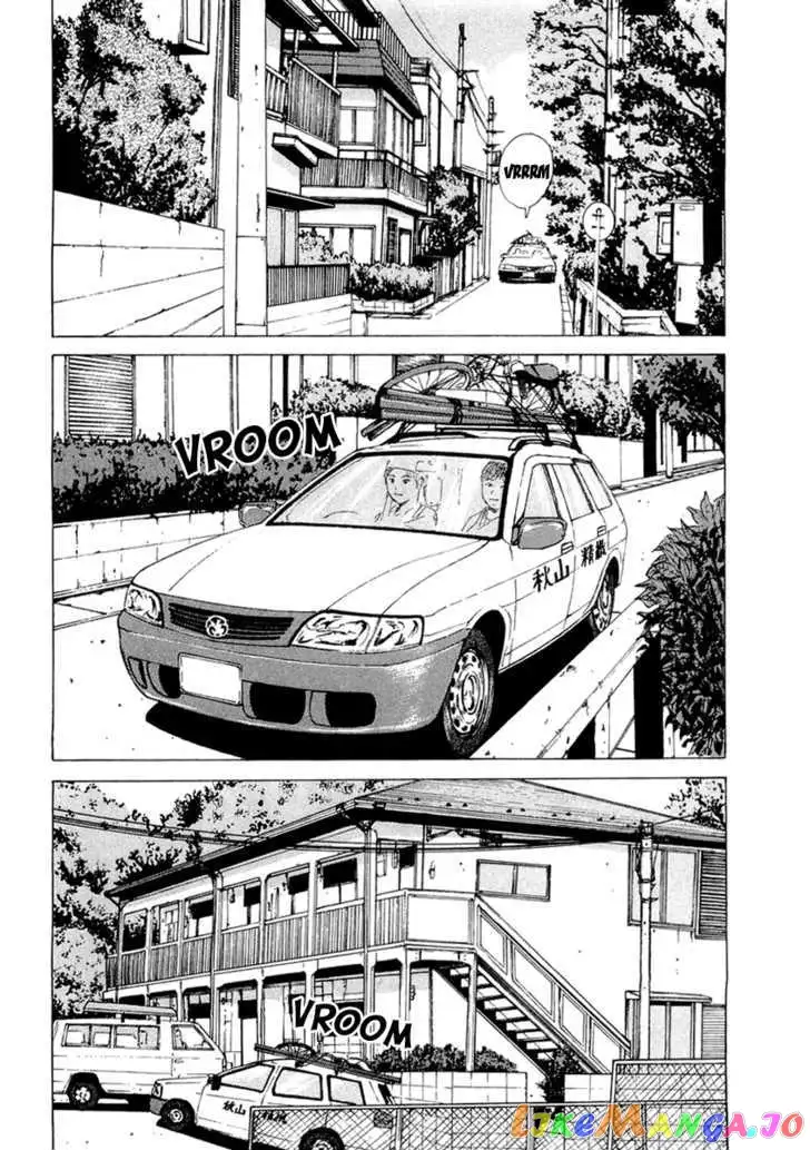 Sekitou Elergy Chapter 16 page 4