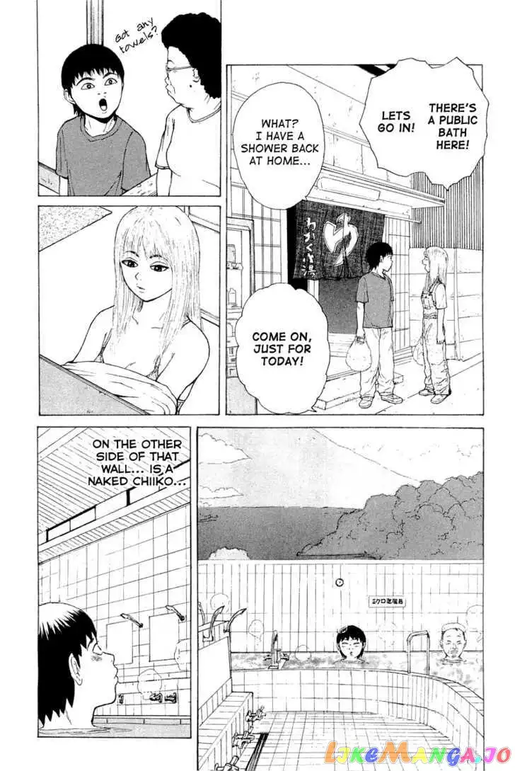 Sekitou Elergy Chapter 16 page 11