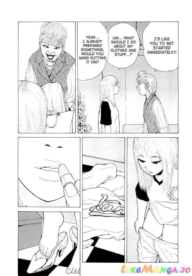 Sekitou Elergy Chapter 17 page 13