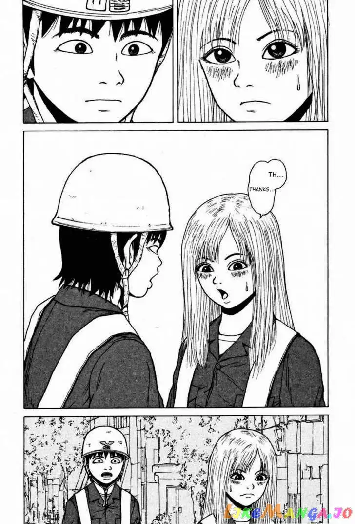 Sekitou Elergy Chapter 2 page 20