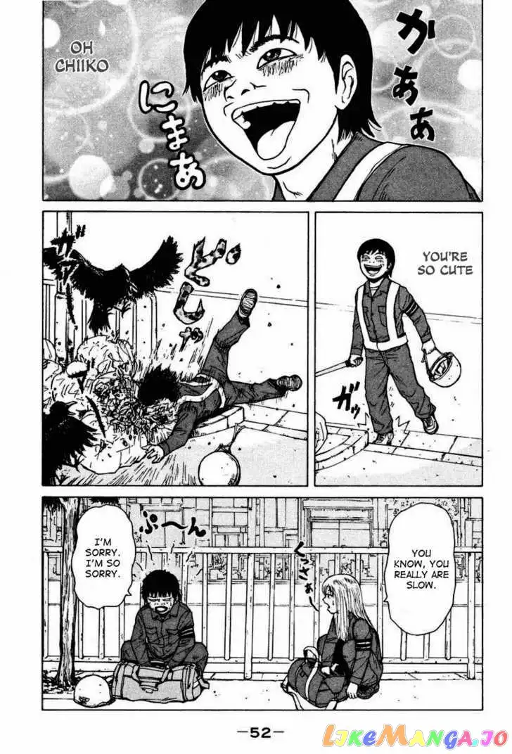 Sekitou Elergy Chapter 2 page 21