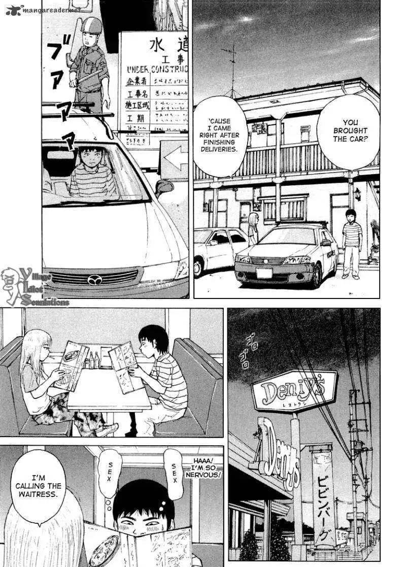 Sekitou Elergy Chapter 22 page 3