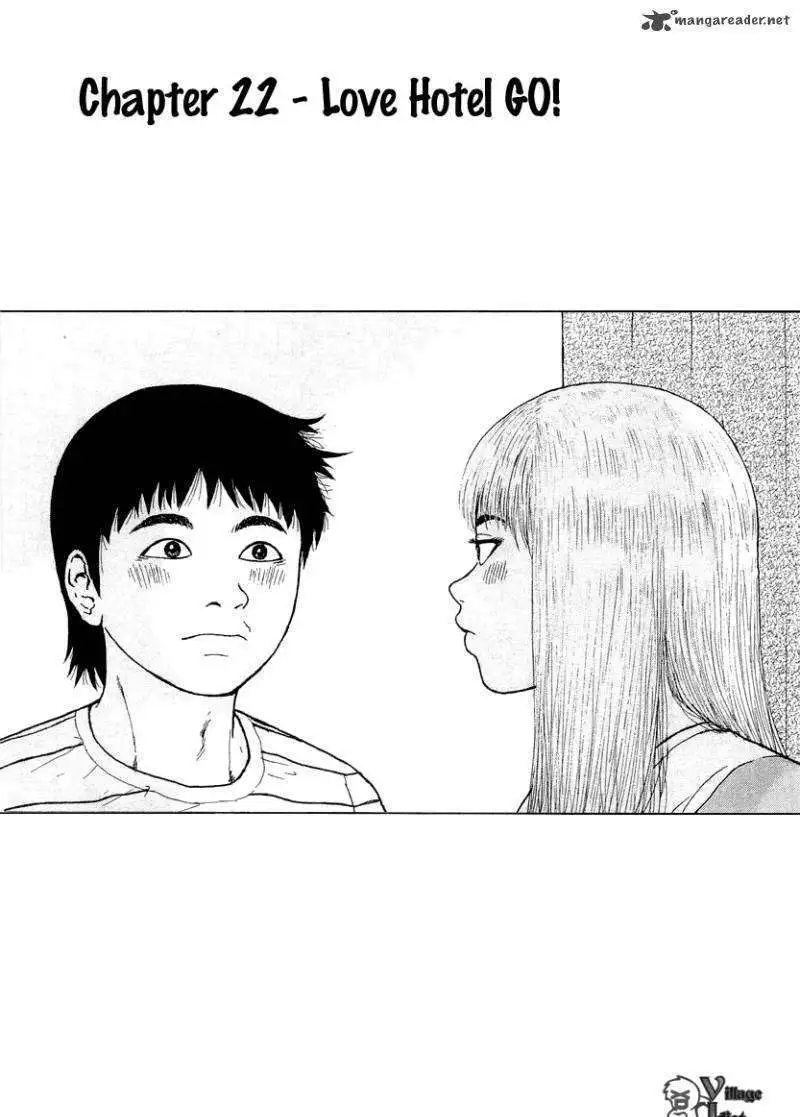 Sekitou Elergy Chapter 22 page 1