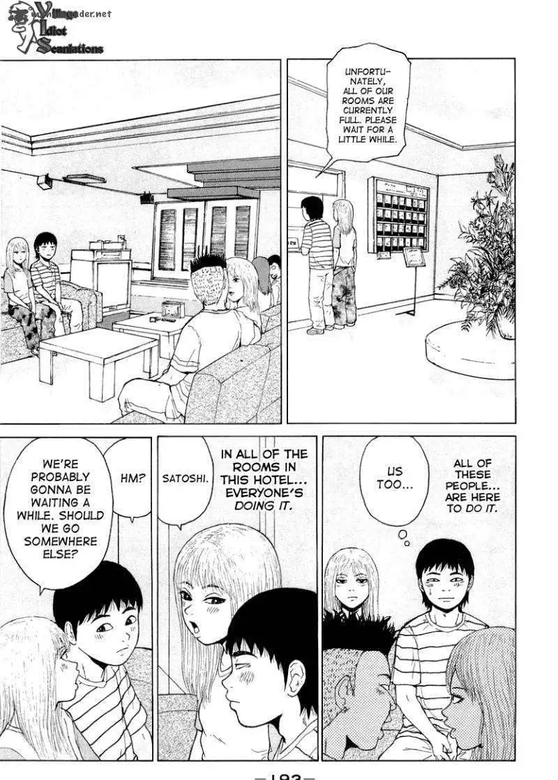Sekitou Elergy Chapter 22 page 7