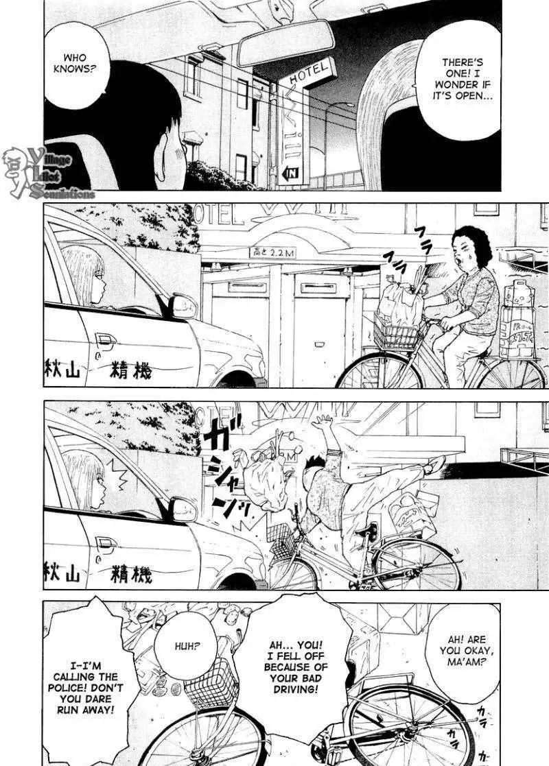 Sekitou Elergy Chapter 22 page 8
