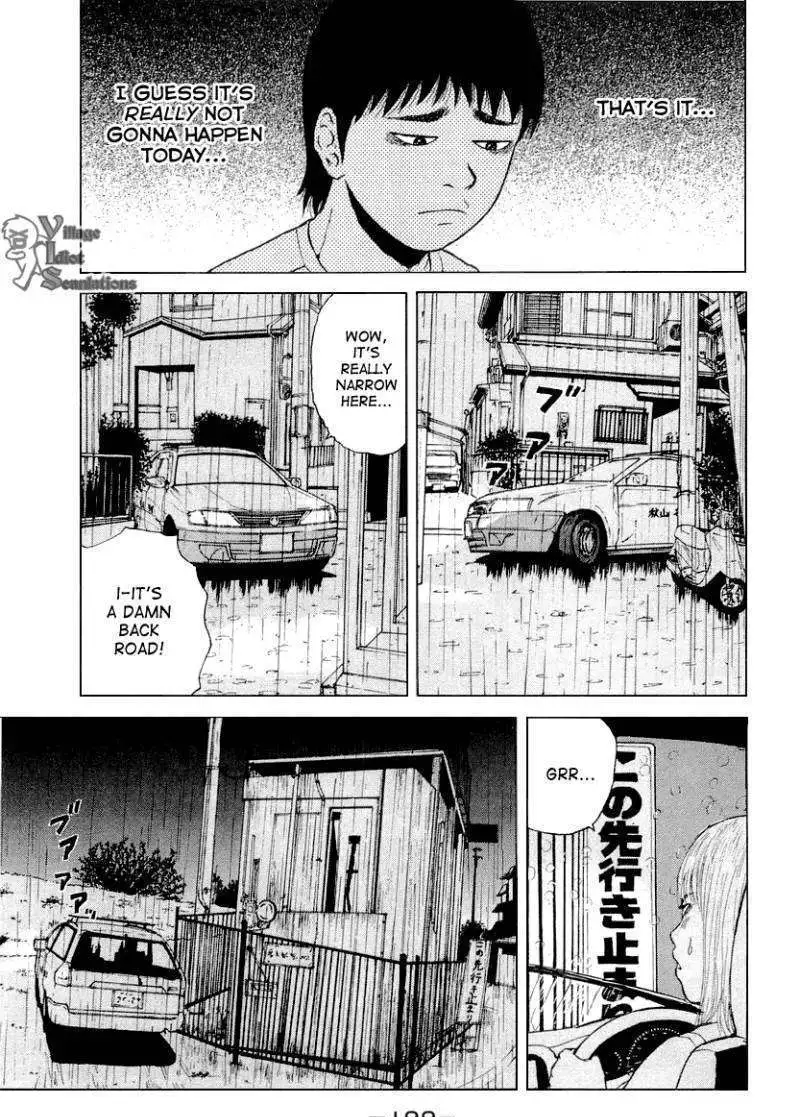 Sekitou Elergy Chapter 22 page 13