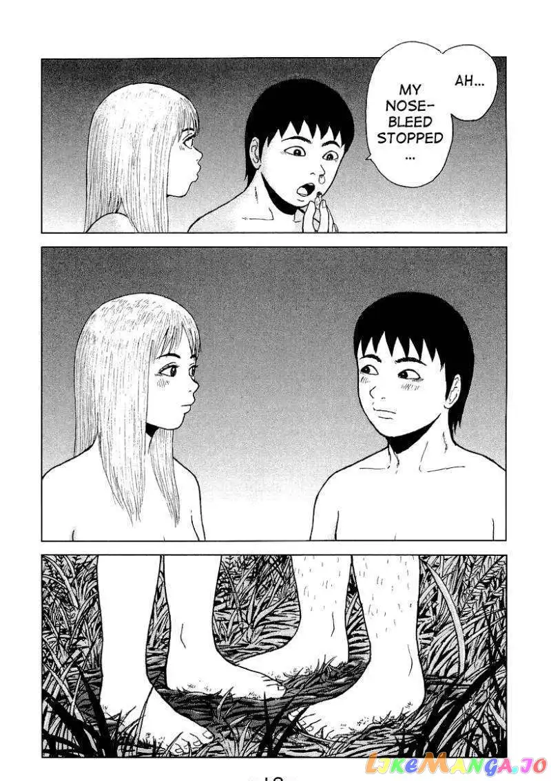 Sekitou Elergy Chapter 23 page 22