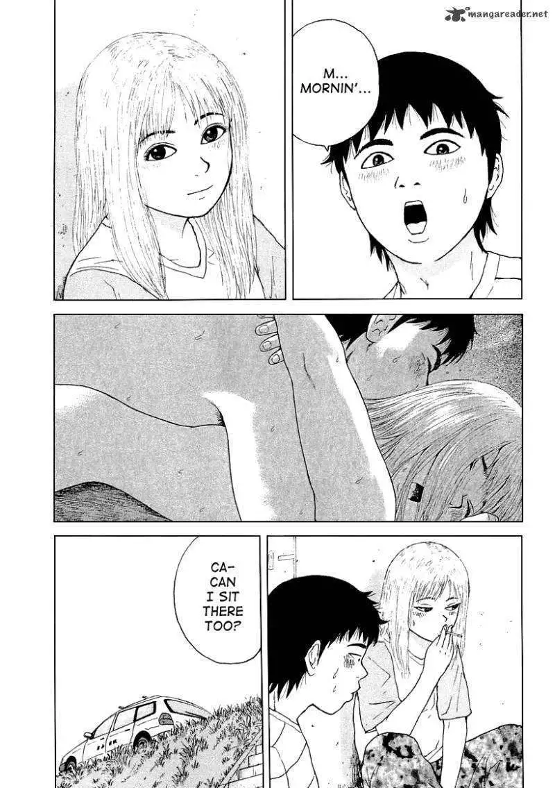 Sekitou Elergy Chapter 25 page 6
