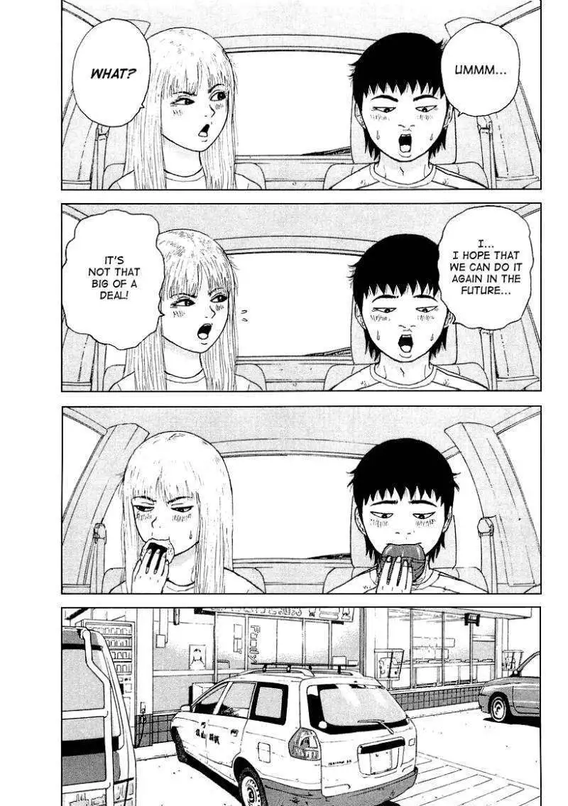 Sekitou Elergy Chapter 25 page 14