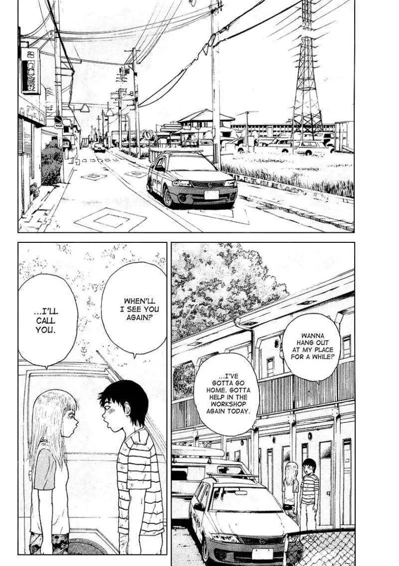 Sekitou Elergy Chapter 25 page 15