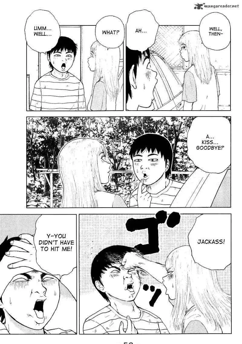 Sekitou Elergy Chapter 25 page 16