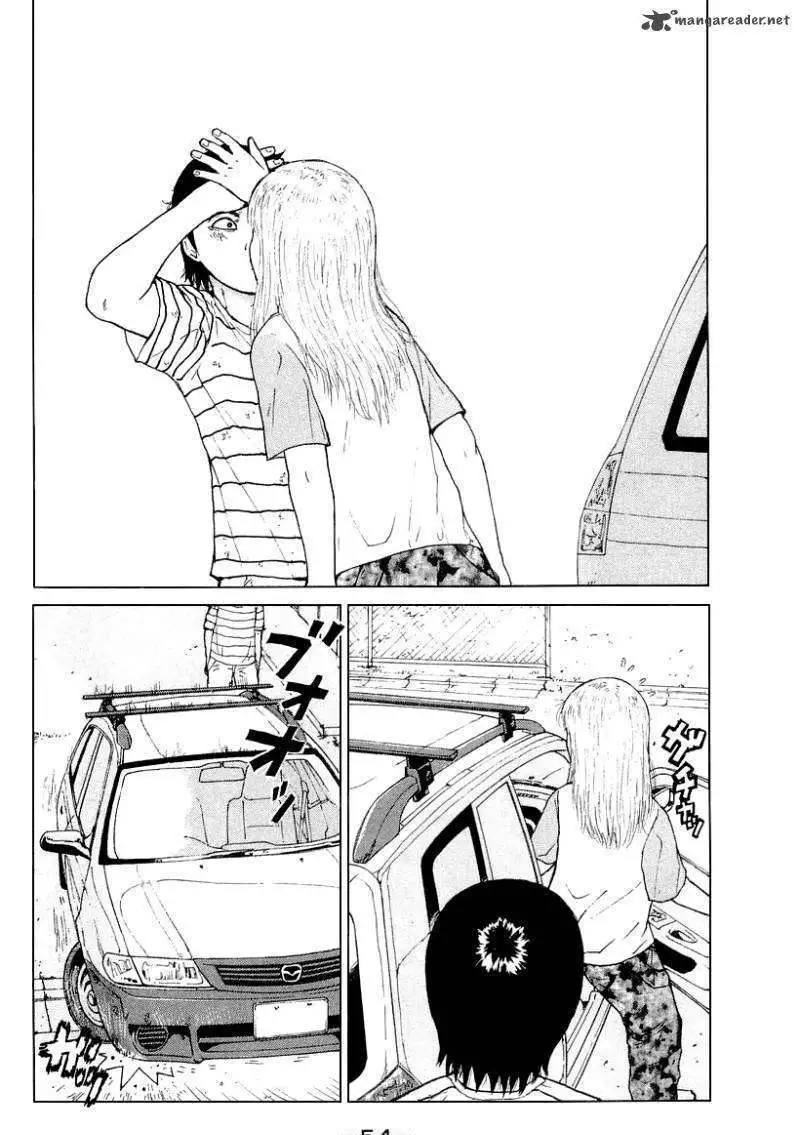 Sekitou Elergy Chapter 25 page 17
