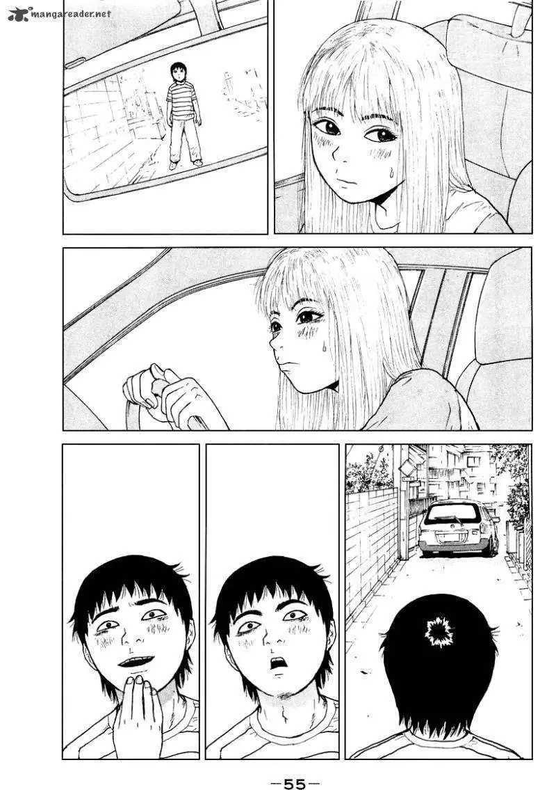 Sekitou Elergy Chapter 25 page 18