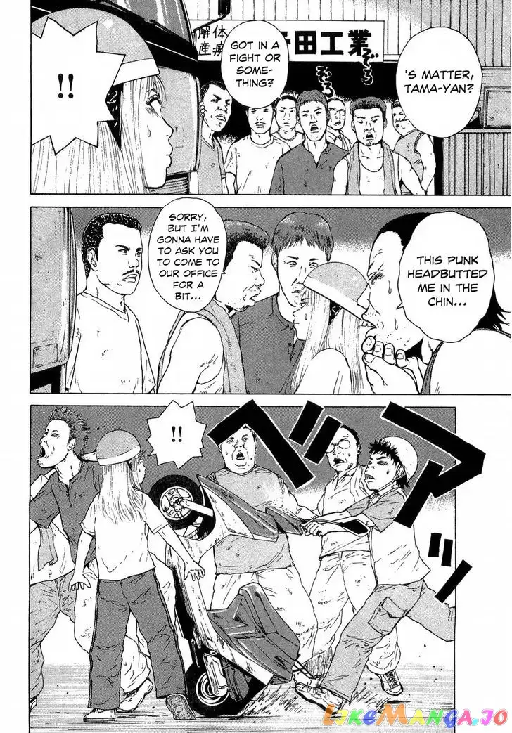 Sekitou Elergy Chapter 38 page 6