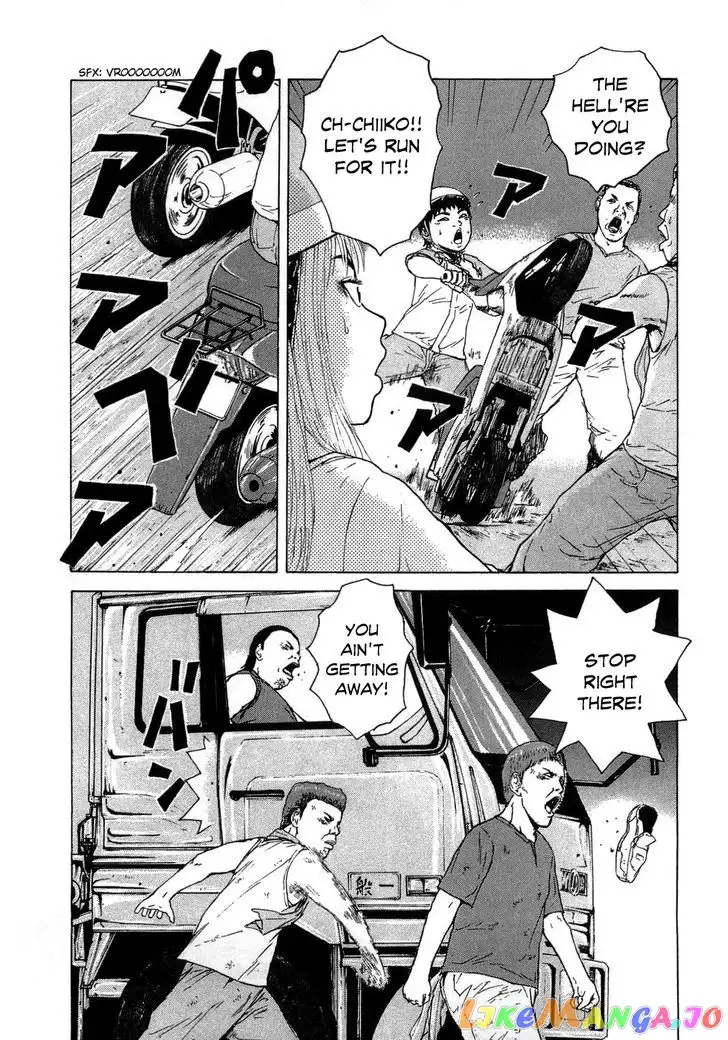 Sekitou Elergy Chapter 38 page 7