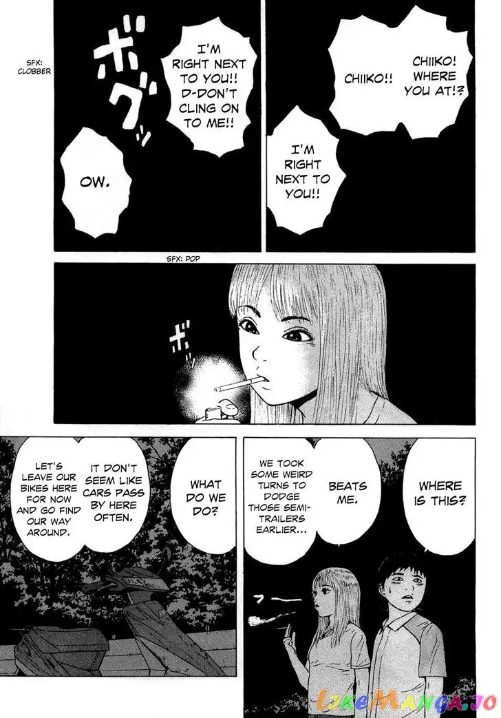 Sekitou Elergy Chapter 38 page 9