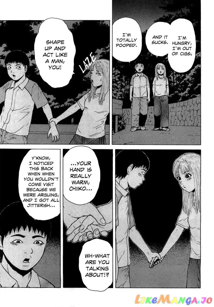 Sekitou Elergy Chapter 38 page 13