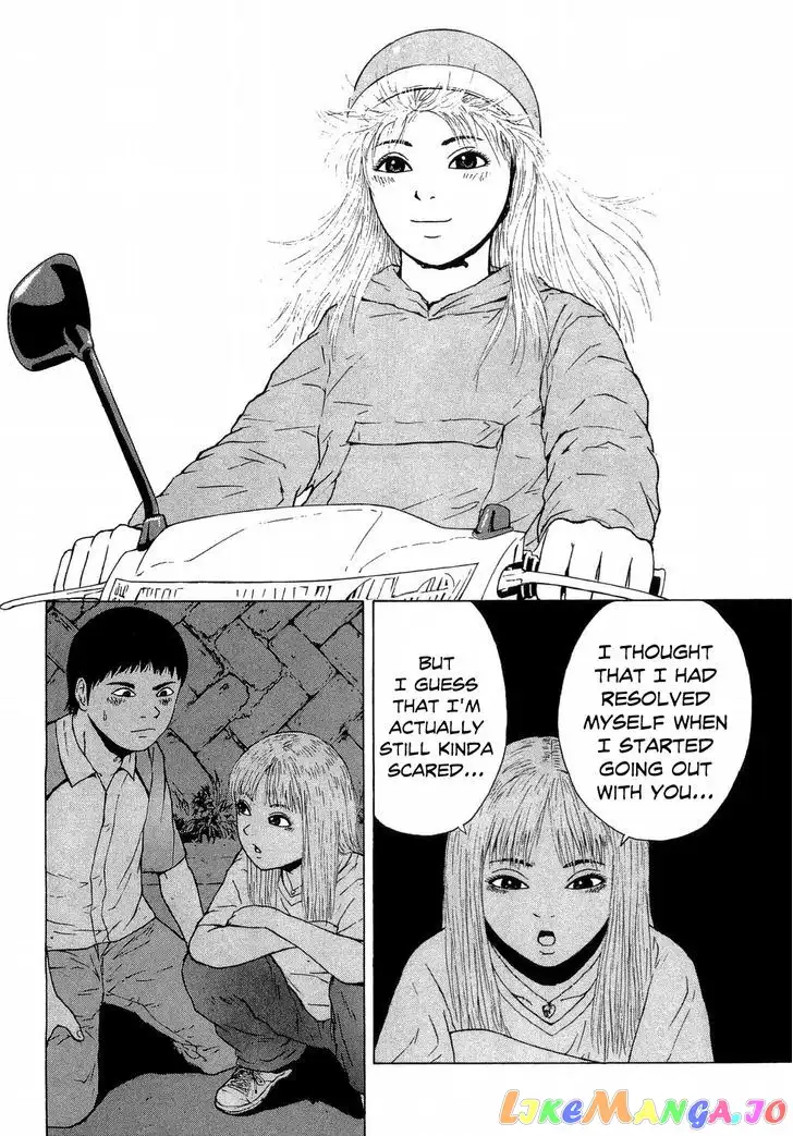 Sekitou Elergy Chapter 38 page 18