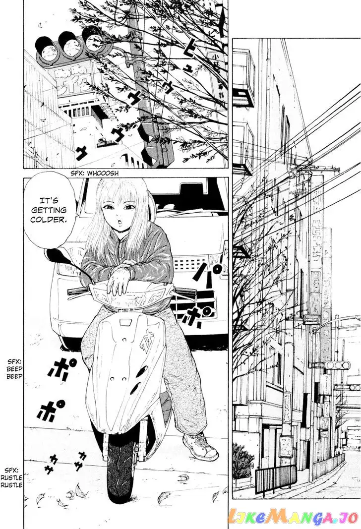 Sekitou Elergy Chapter 45 page 8