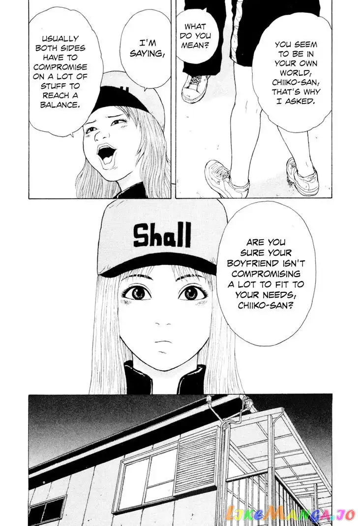 Sekitou Elergy Chapter 45 page 13