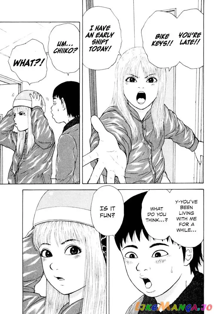 Sekitou Elergy Chapter 45 page 23