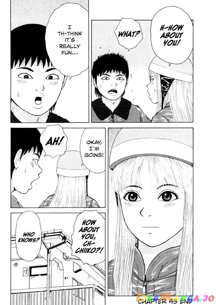 Sekitou Elergy Chapter 45 page 24