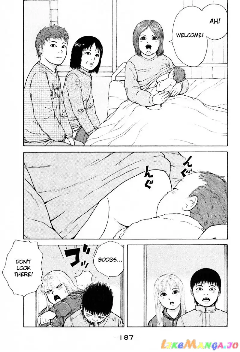 Sekitou Elergy Chapter 55 page 3