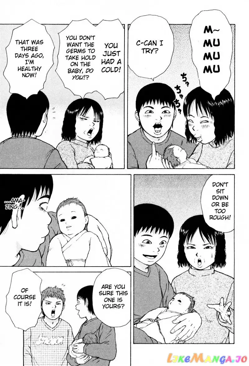 Sekitou Elergy Chapter 55 page 5