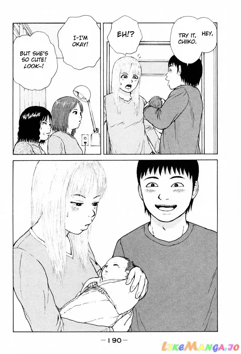 Sekitou Elergy Chapter 55 page 6
