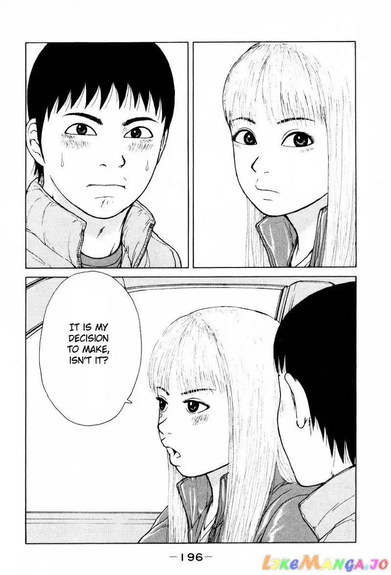 Sekitou Elergy Chapter 55 page 12