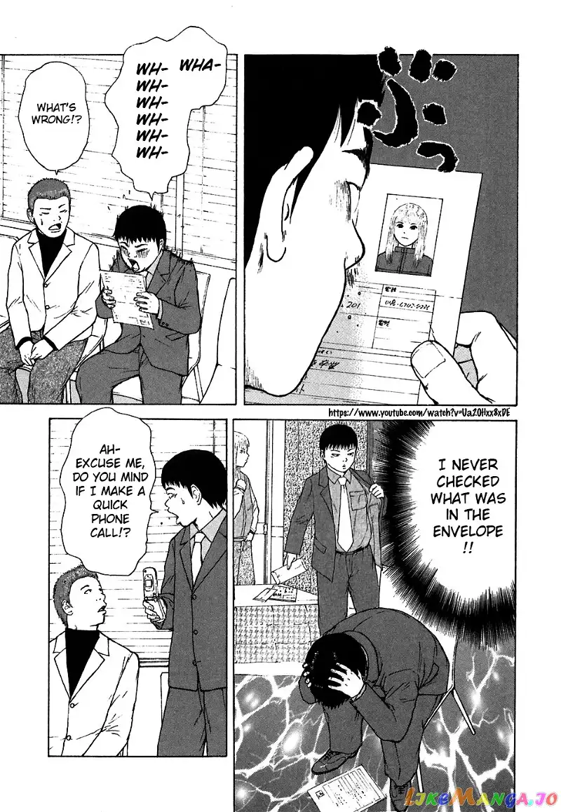 Sekitou Elergy Chapter 58 page 5