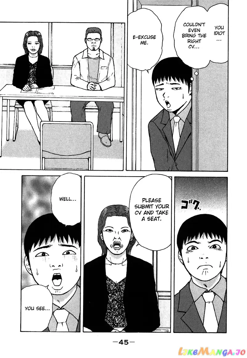 Sekitou Elergy Chapter 58 page 7