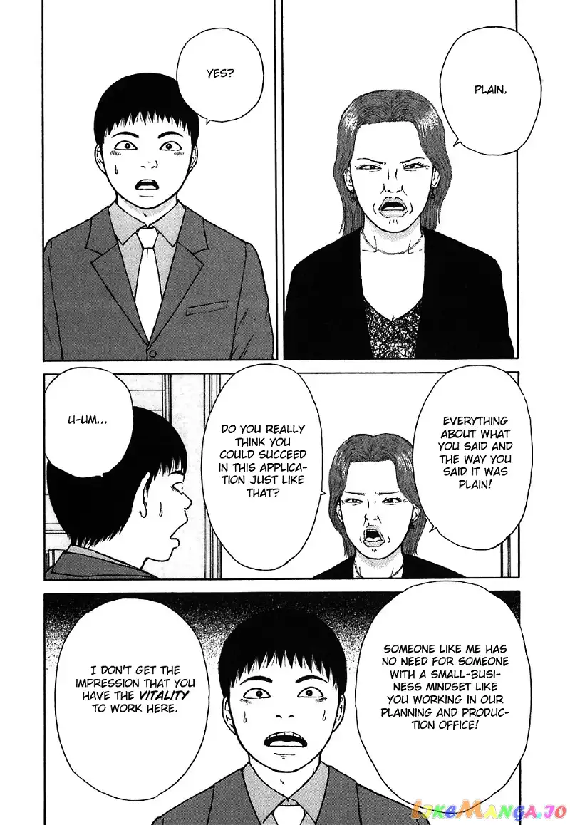 Sekitou Elergy Chapter 58 page 12