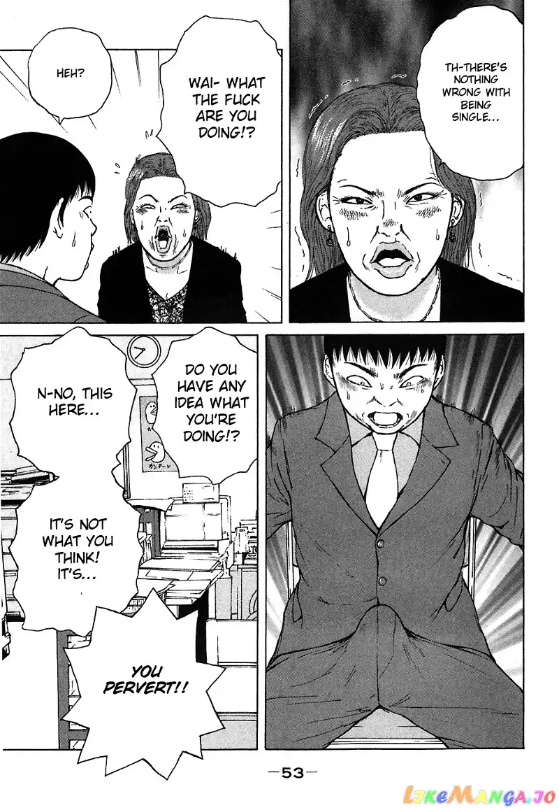 Sekitou Elergy Chapter 58 page 15