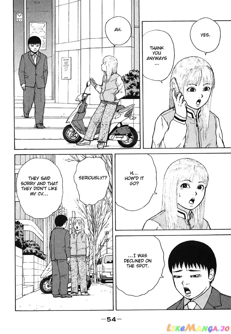 Sekitou Elergy Chapter 58 page 16